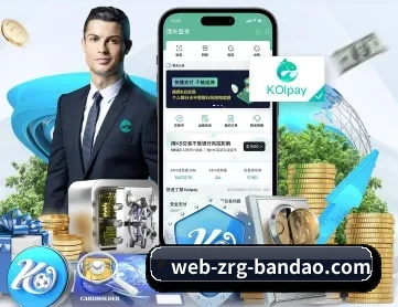 半岛体育App APP 深度功能